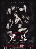 乳色吐息1～2无删减星辰