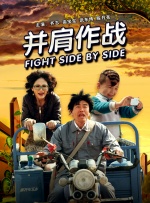 新御书屋自由阅读小说全文免费