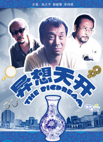 av不卡在线观看