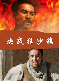 国产精品色婷婷